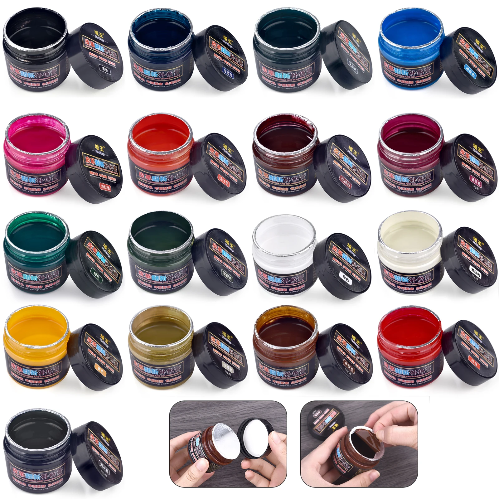 Sneakers Care - 50g Leder Reparatur Farbe Pigment DIY