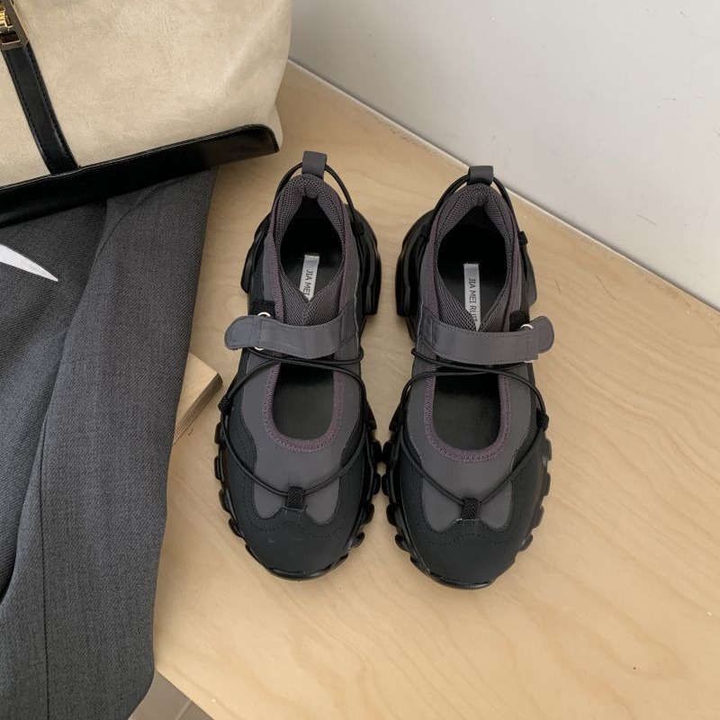 Sportliche klobige Plateau-Mar – Sneakers Care Bewertung und Preis