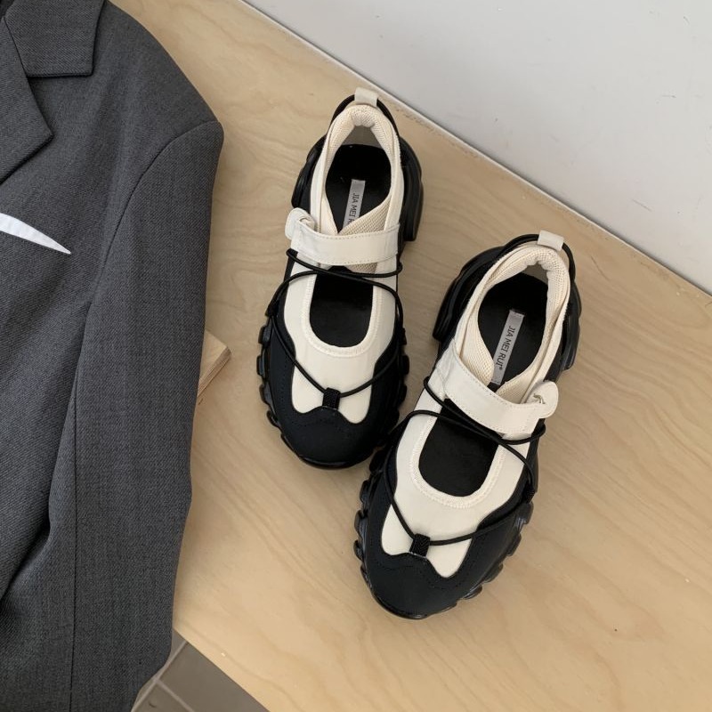 Sportliche klobige Plateau-Mar – Sneakers Care Bewertung und Preis