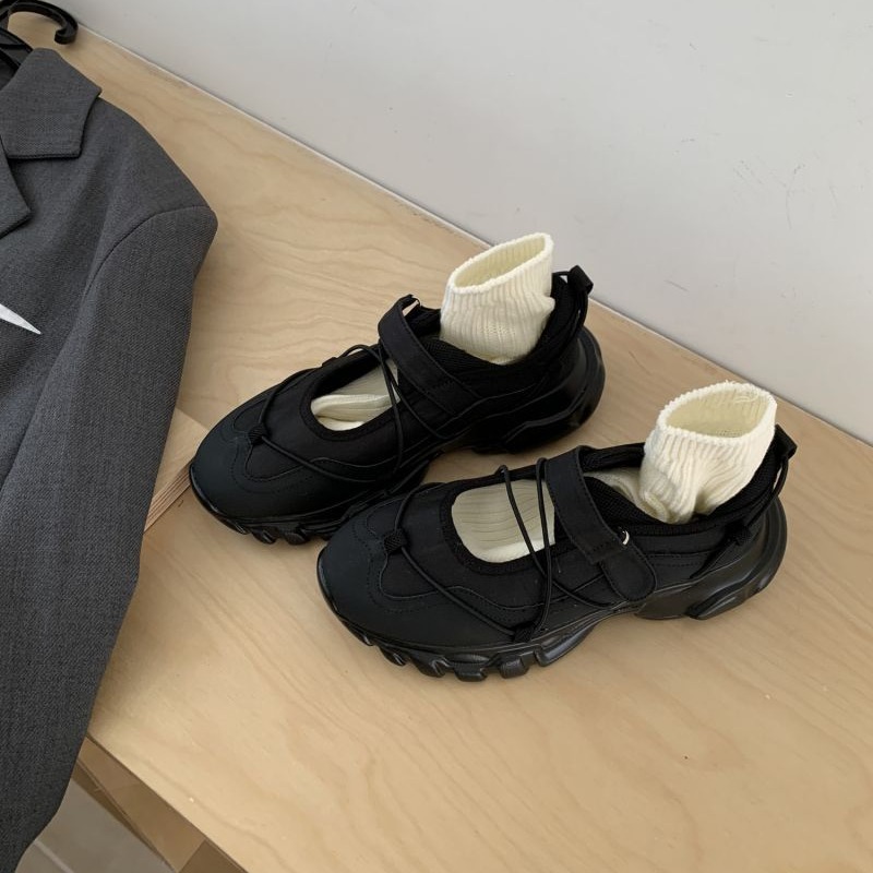 Sportliche klobige Plateau-Mar – Sneakers Care Bewertung und Preis