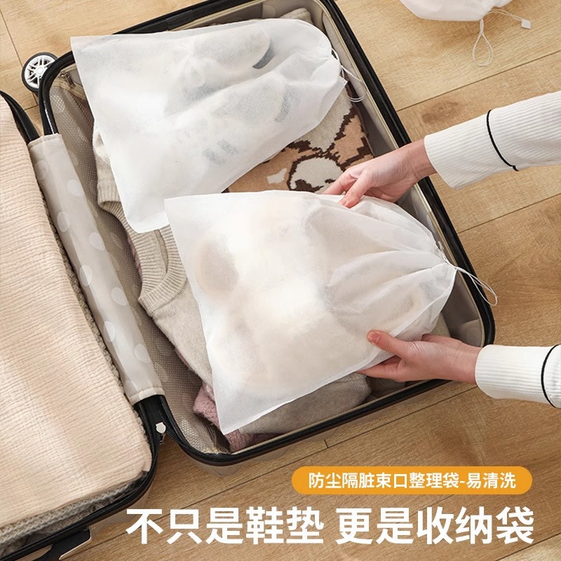 Schuhaufbewahrungstasche, Einw – Shoe Bag Dust Bewertung und Preis